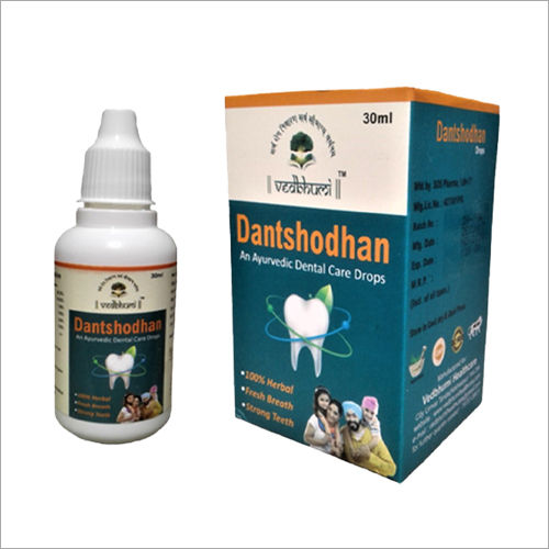 Dantshodhan Dental Drops 30ml