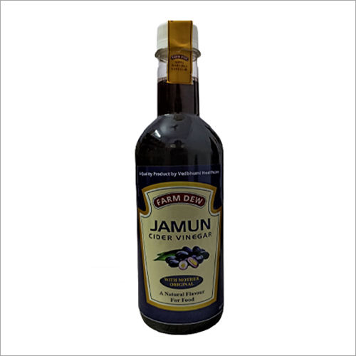 Jamun Vinegar 500ml