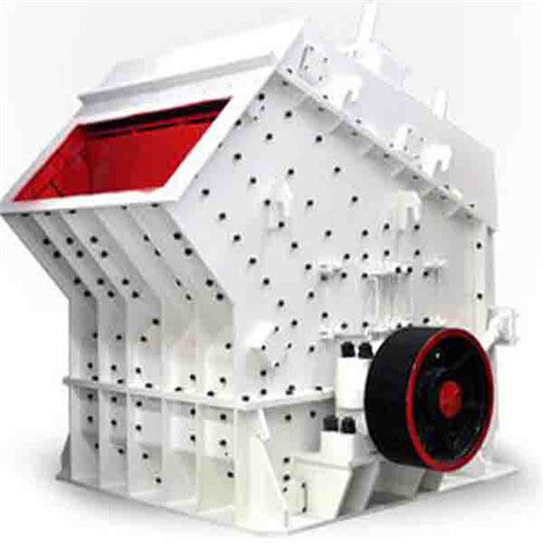 Mineral Impact Crusher