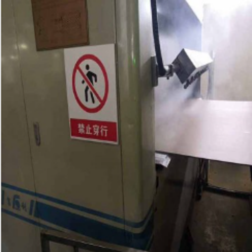Spray Shower