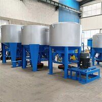 High Concentration Hydraulic Pulper