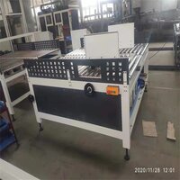 Corugated packaging machine and parts