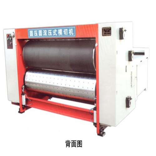 Corugated packaging machine and parts
