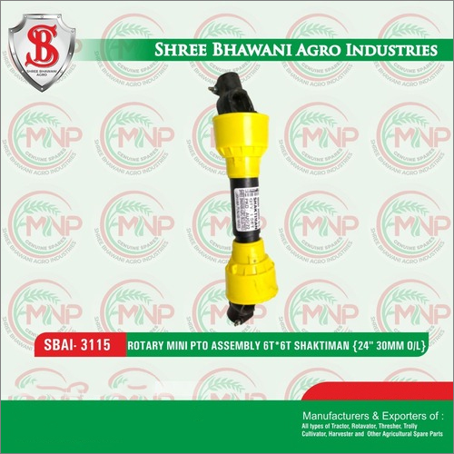 MINI PTO ASSEMBLY  SKT
