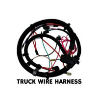 Car Wiring Harness