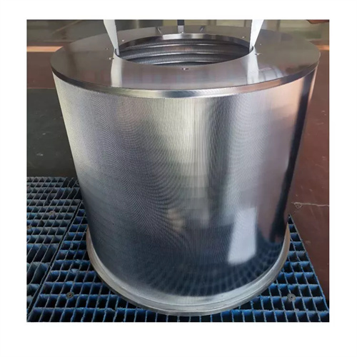 Drilled Pressure Screen Basket