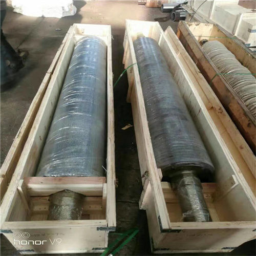 A B C F E Flute Single Facer Corrugation Roller