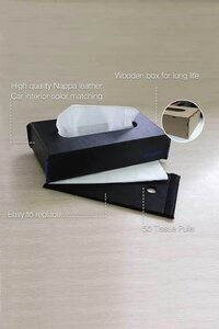 Nappa Leather Tissue Box