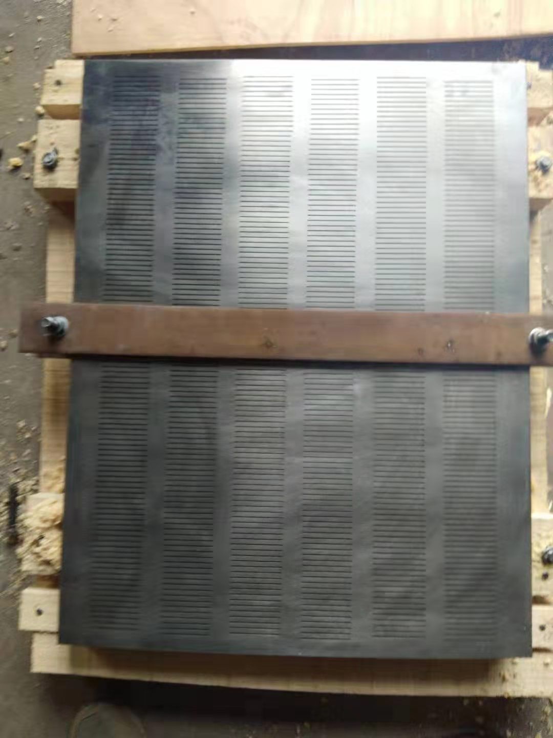 Pulper Screen Plate For Hydrapulper
