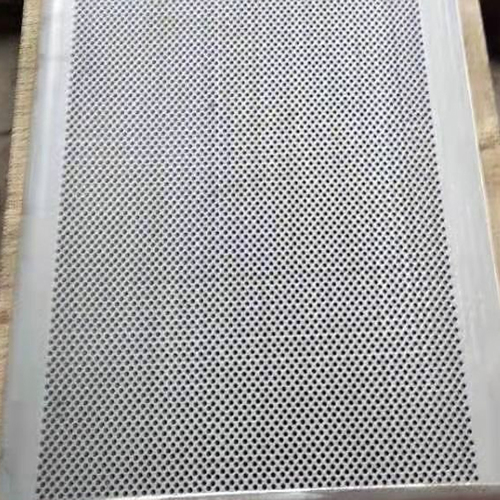Stainless Steel Screen Plate
