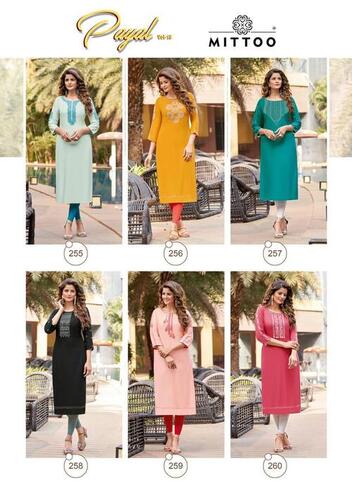 branded kurti