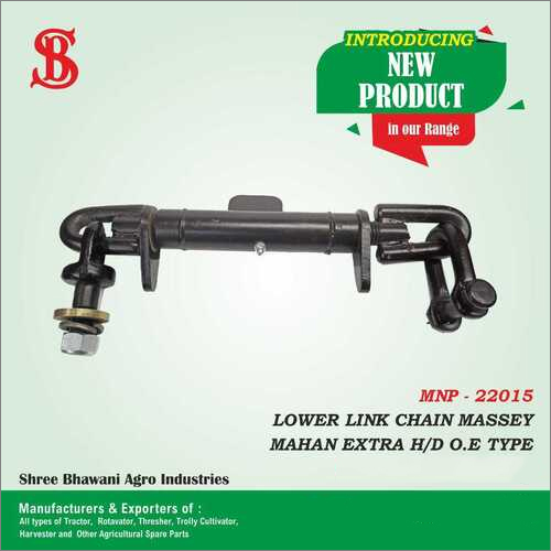 TRACTOR LOWER LINK CHAIN MASSEY MAHAN EXTRA HD O.E TYPE