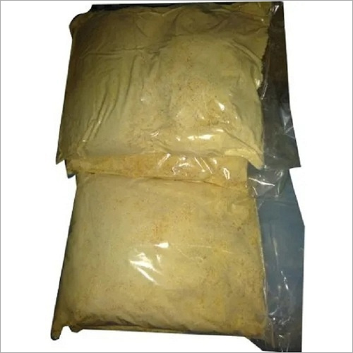 Oudh Sambrani Powder
