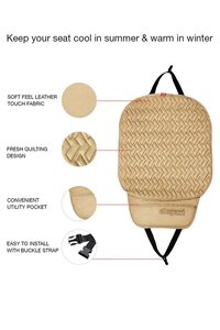 Caper Cool Pad Car Seat Cushion
