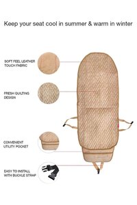 Caper CoolPad Full Car Seat Cushion