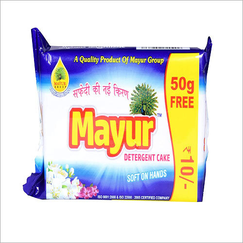 Detergent Soap laminated Printed pouch
