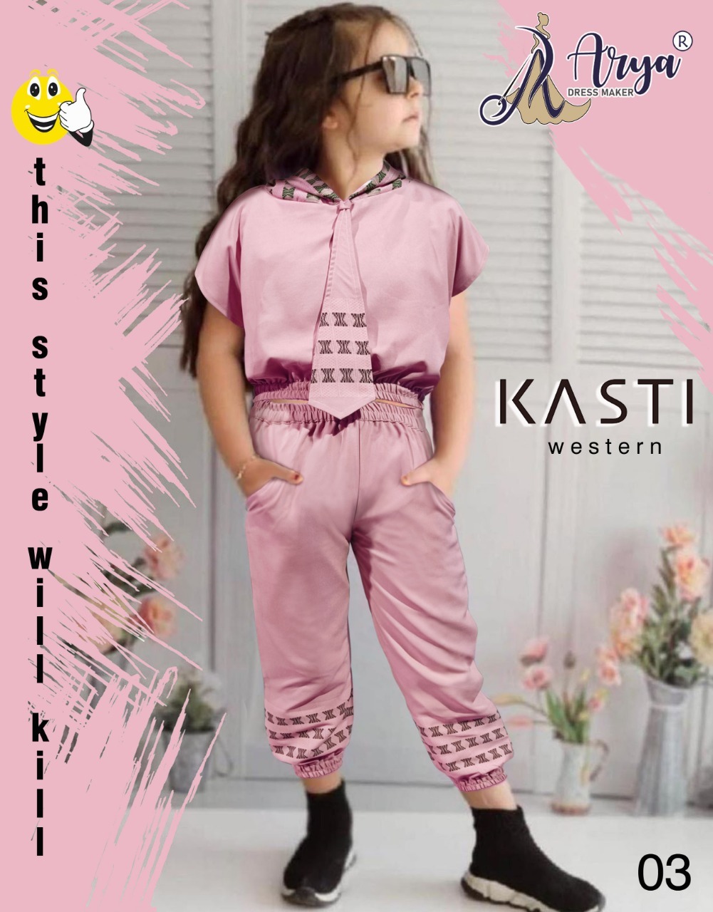 Kids Cap Top Pent