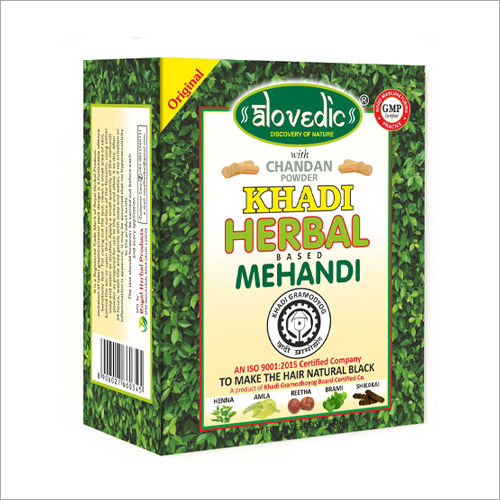 Khadi Herbal Mehandi