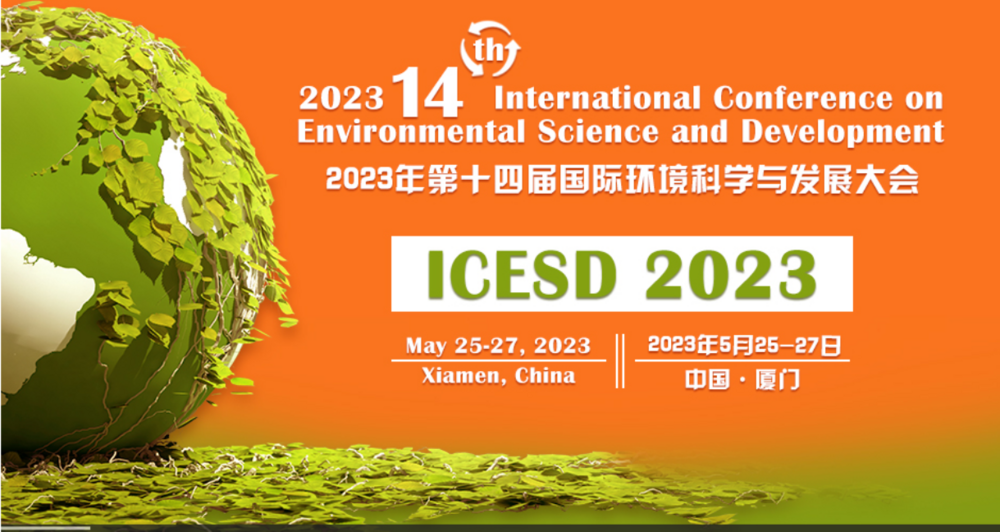 International Conference on Environmental Science and Development (ICESD)