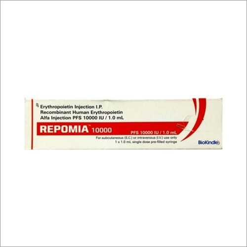 Repomia 10000 Pfs Injection