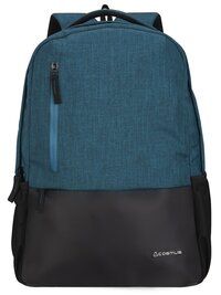 Cosmus Vogue Backpack with USB Charger Port T.Green