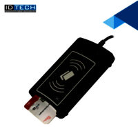 Security Card reader