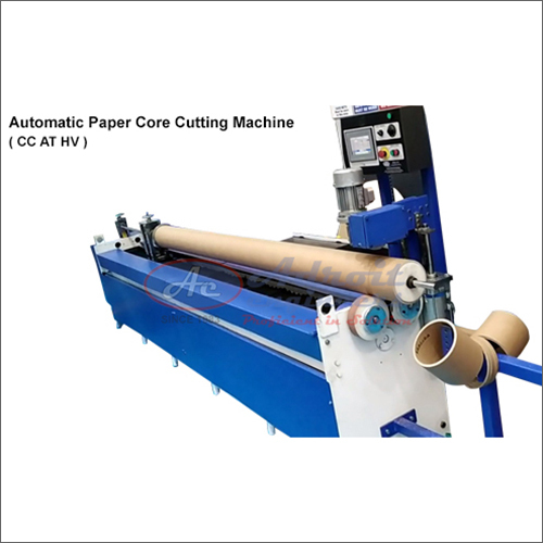 Automatic Paper Core Cutter