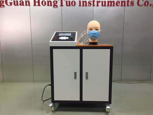 Mask Breathing Gas Resistance Tester Respiratory Resistance Test Machine