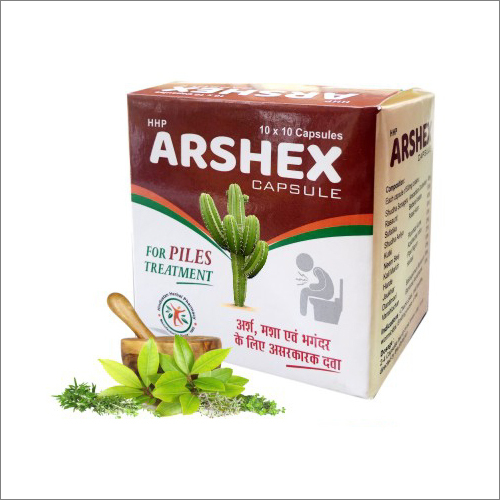 Piles Treatment Capsules Age Group: Suitable For All