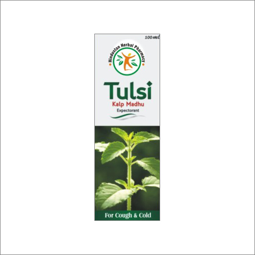 Herbal Medicine 100Ml For Cough And Cold Syrup