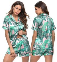Satin Nighty Set