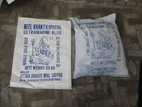 Ultramarine Blue Pigment