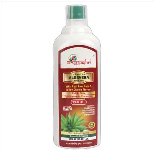 Arogya Aloe Vera Juice - Grade: A