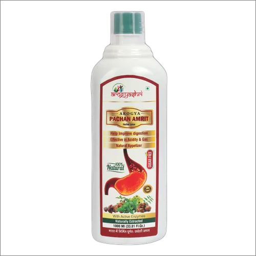 Pachan Amrit Herbal Juice
