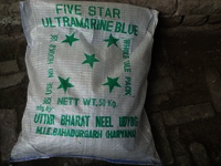 Ultramarine Blue Powder For Laundry - Purity(%): 98%