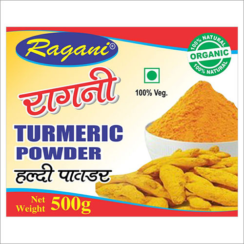 500 Gm Turmeric Powder Grade: A