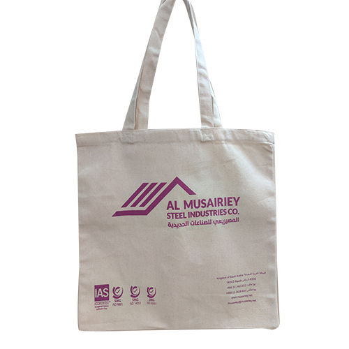 Canvas Printed Promotional Bag 