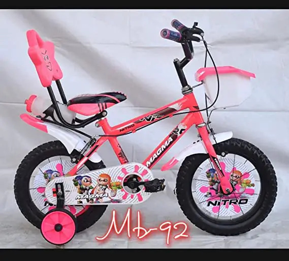 Kang International Magma Nitro MB 92 Cycle