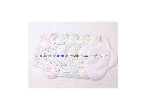 Reusable Organic Cotton Panty Liners