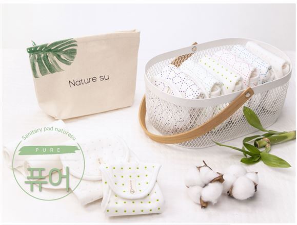 Reusable Bamboo Fiber Sanitary Pad