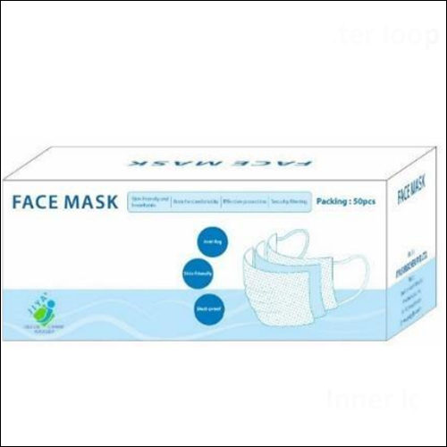 3 Ply Elastic Face Mask With Meltblown Filter Outer loop
