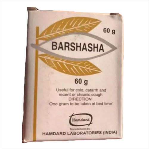 Barshasha Powder Age Group: Suitable For All Ages