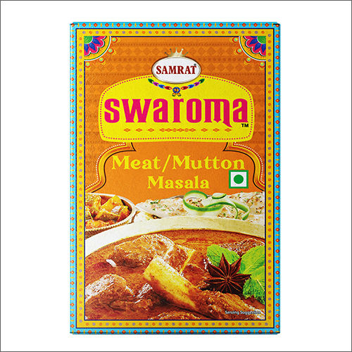 Meat Masala Grade: A