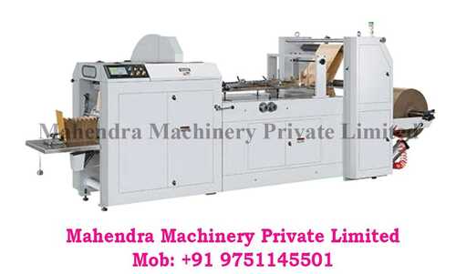 Fully Automatic Medicine Paper Cover Making Machine