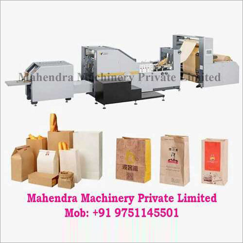 Fully Automatic Paper Bags Making Machine Efficiency: High