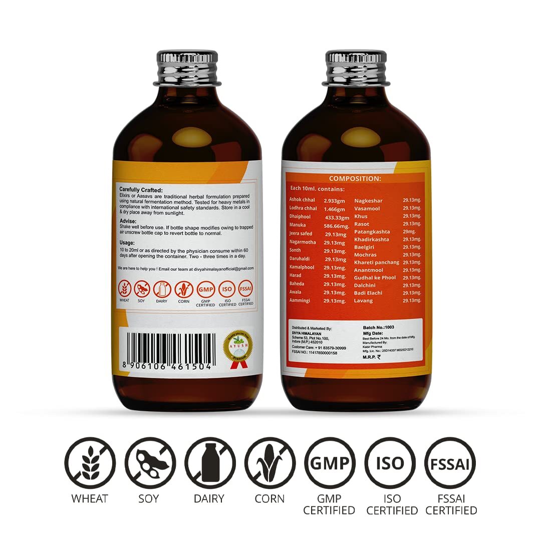 Divya Himalayan Super Women Elixir