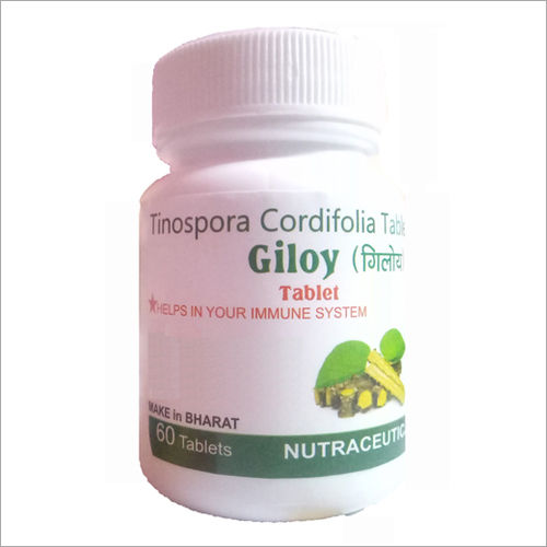 Ayurvedic Medicine Giloy Tablet