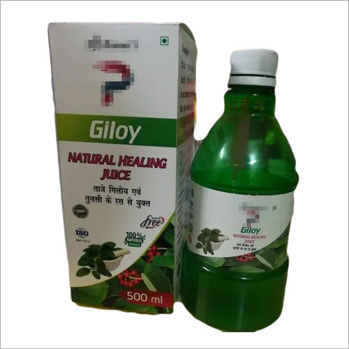 Kisaan Herbals Giloy Juice