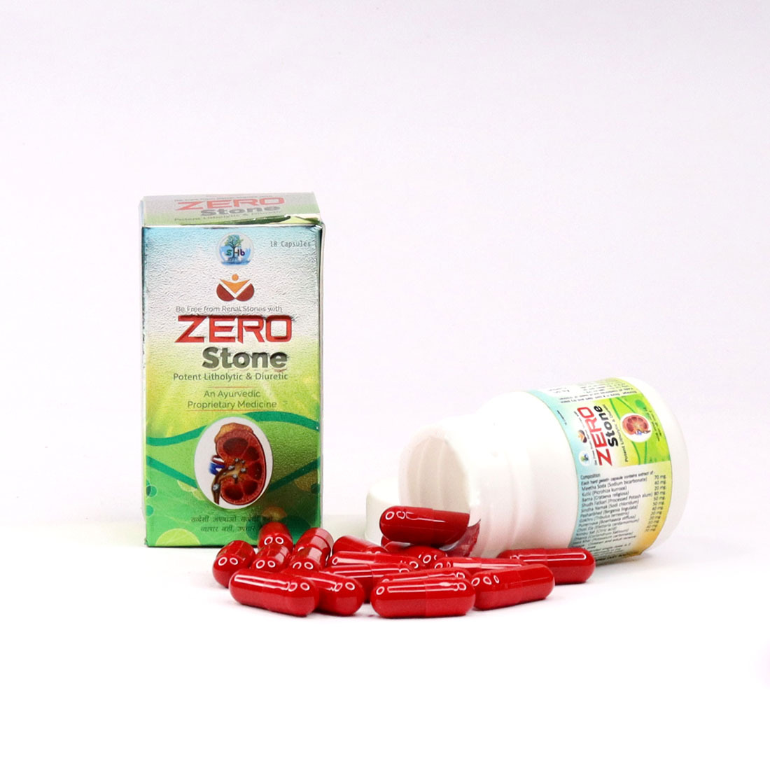 ayurvedic zero stone syrup