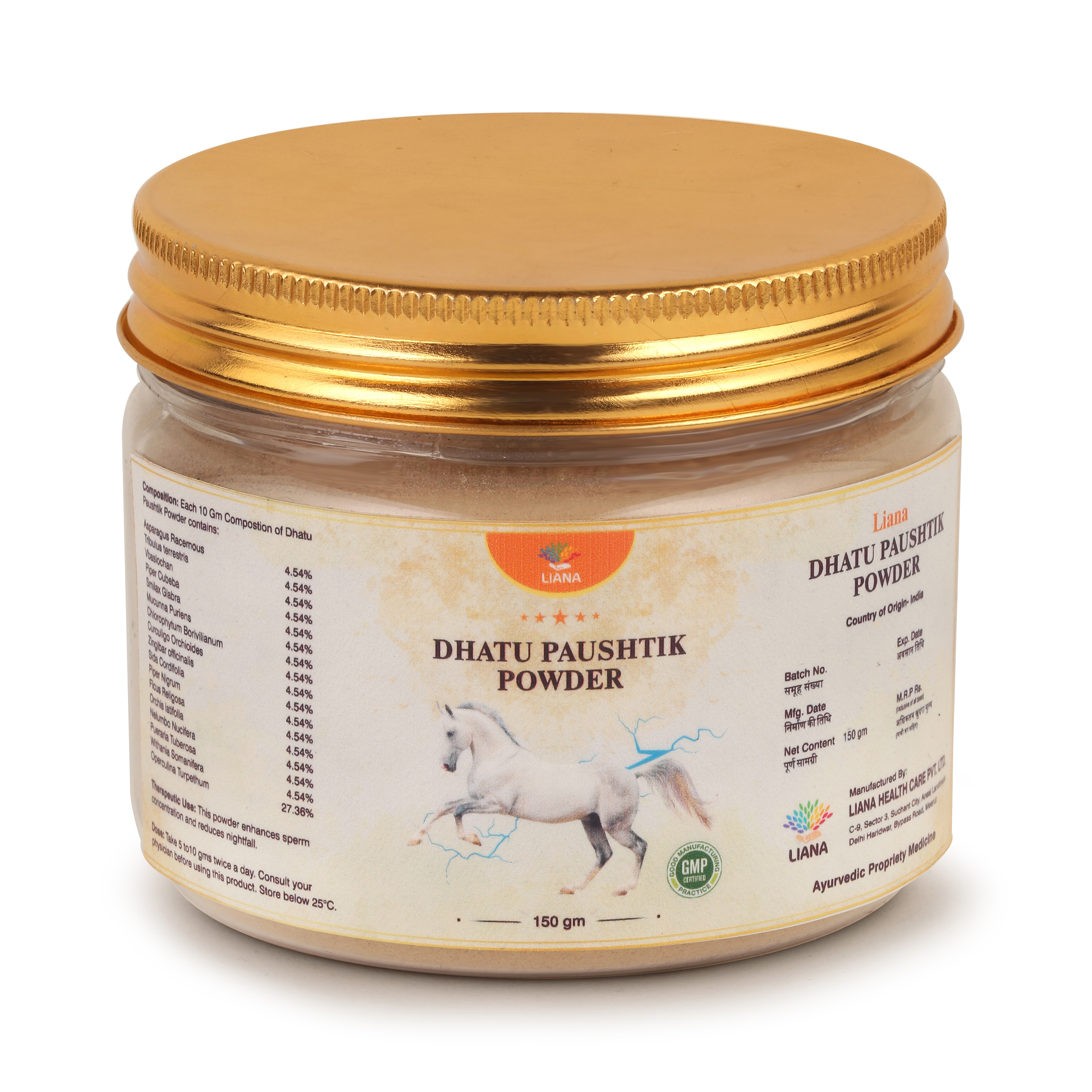 Liana Dhatu Paushtik Churan Powder